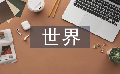 点亮天下