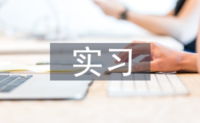 医师长教员操练筹算